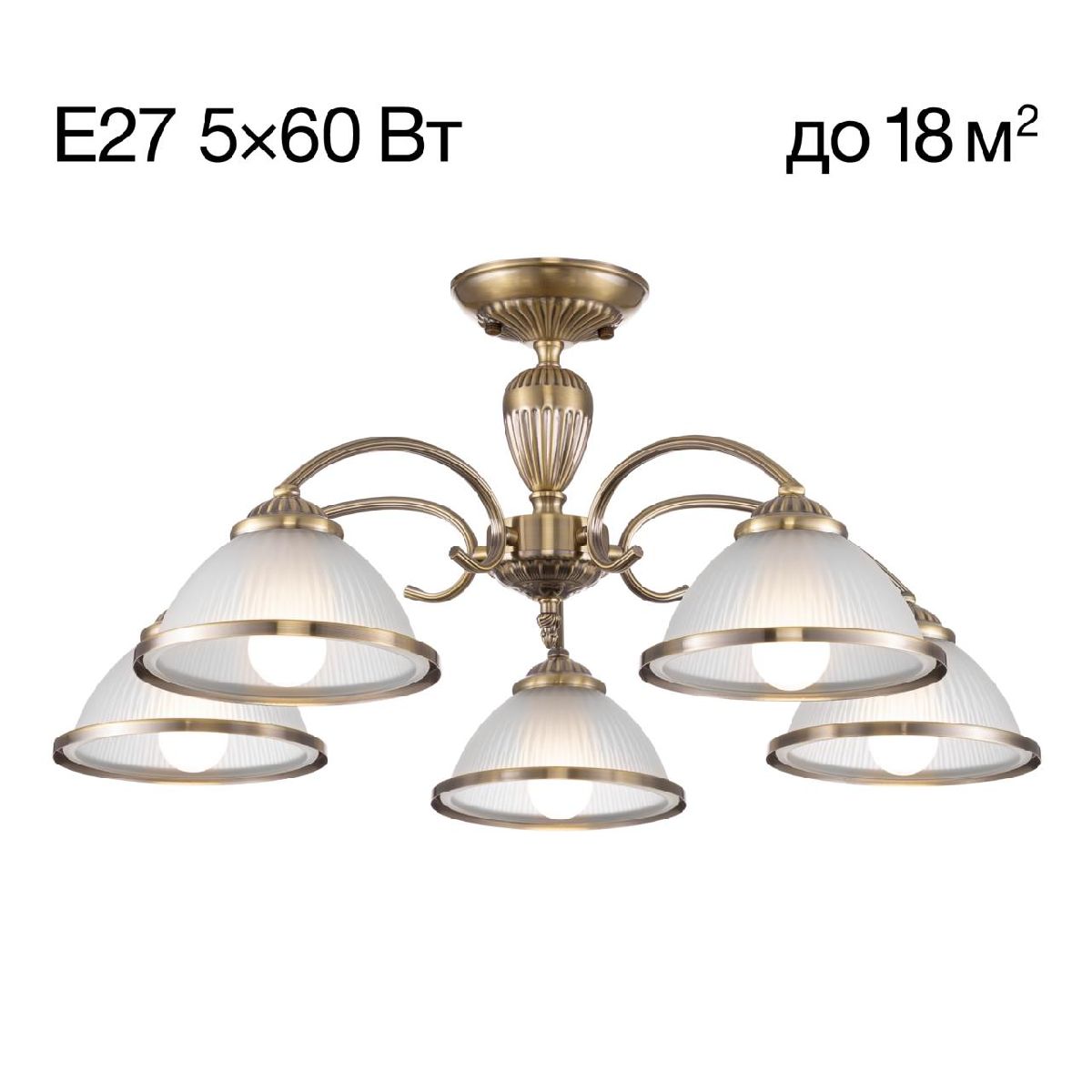 Потолочная люстра Citilux Alonso CL422153 Потолочная люстра Citilux Alonso CL422153