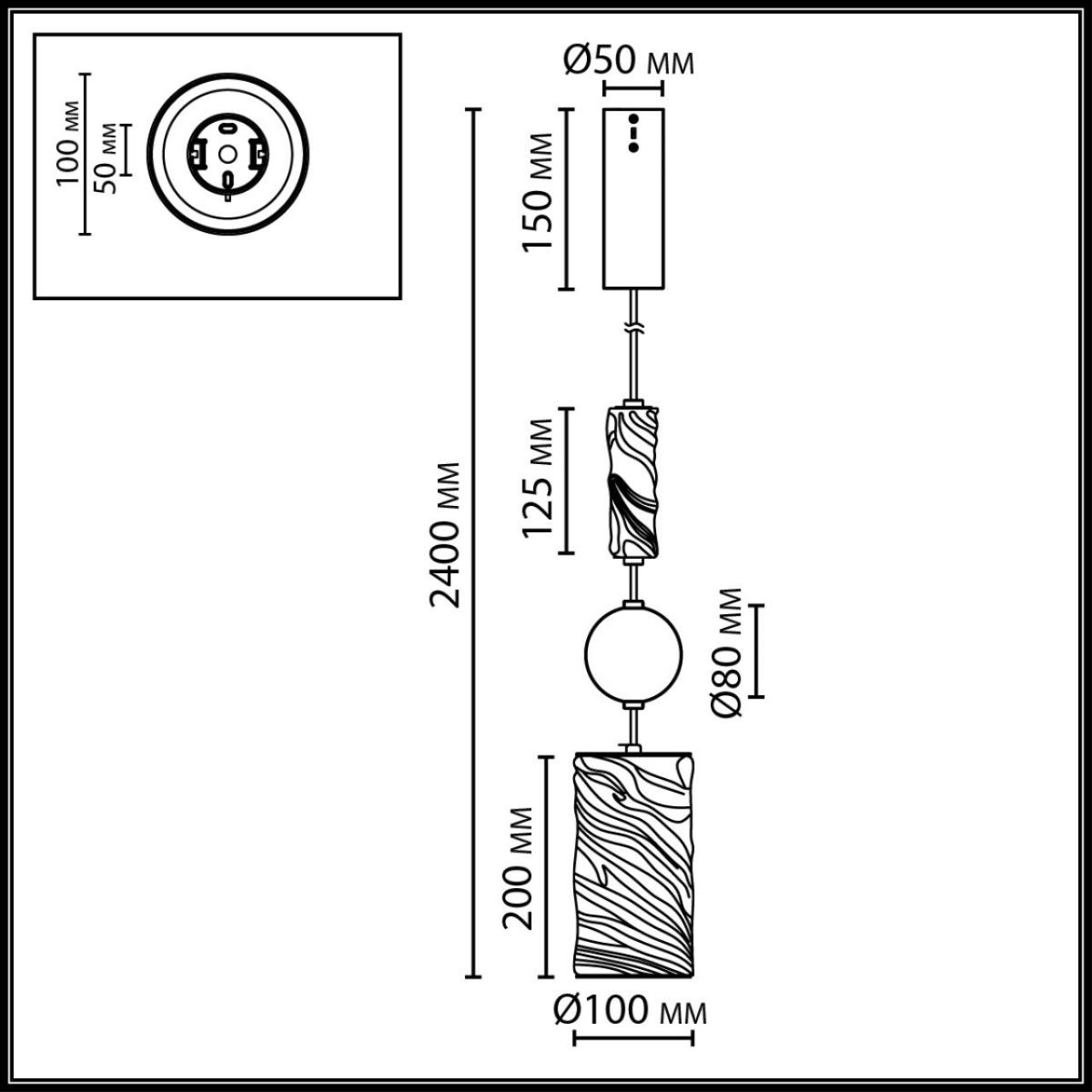 Подвесной светильник Odeon Light L-Vision Riviera 5450/18LA