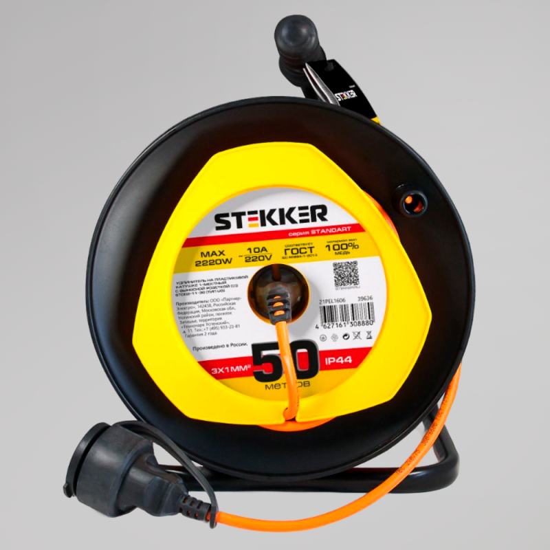 Шнуры, удлинители