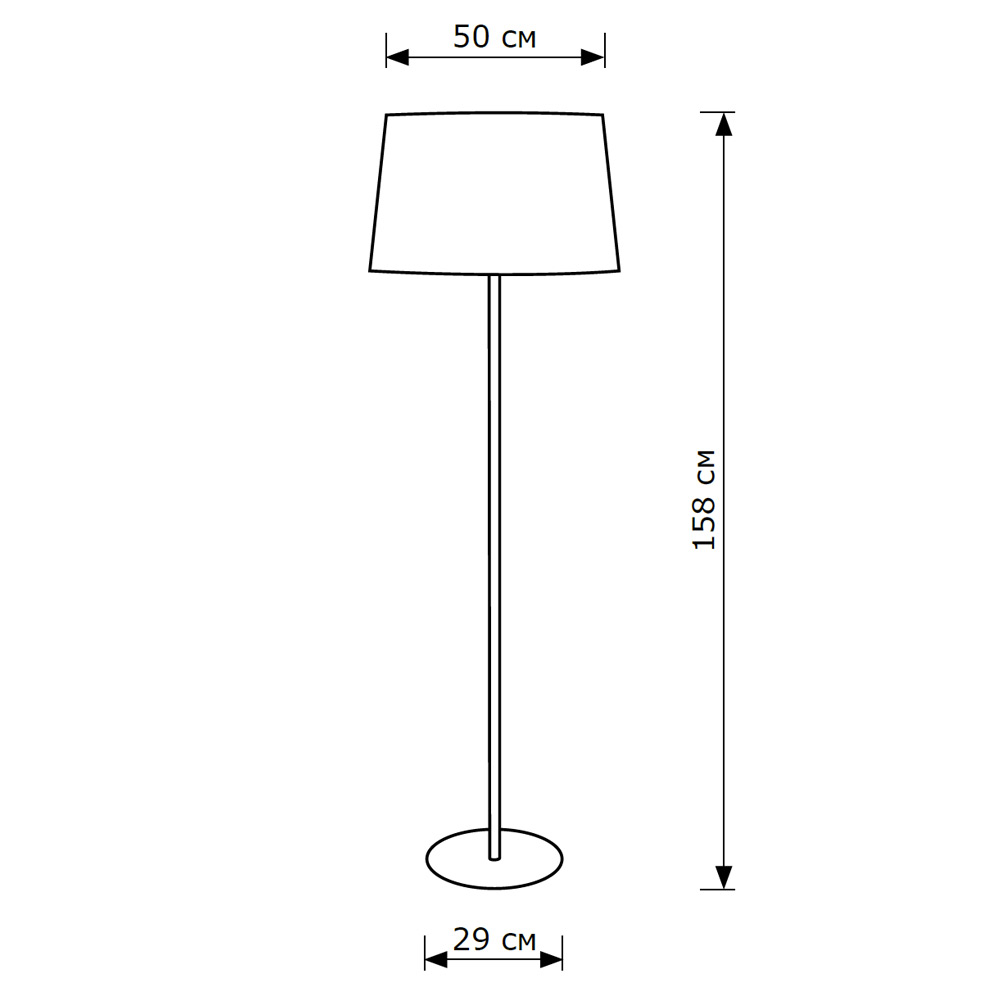 Торшер LightHall Bella LH012023