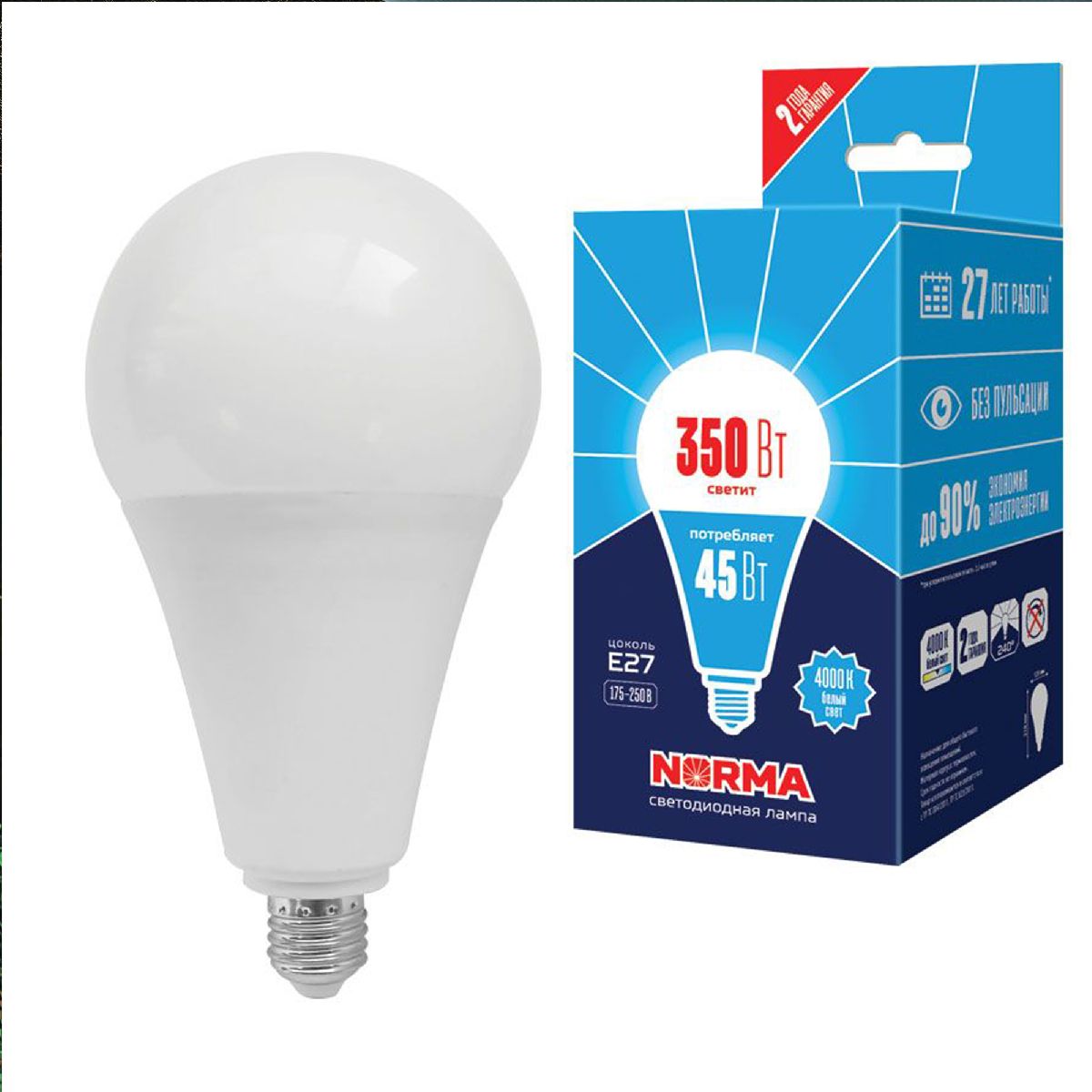Лампа светодиодная Volpe Norma LED-A120-45W/4000K/E27/FR/NR картон UL-00005611 Лампа светодиодная Volpe Norma LED-A120-45W/4000K/E27/FR/NR картон UL-00005611