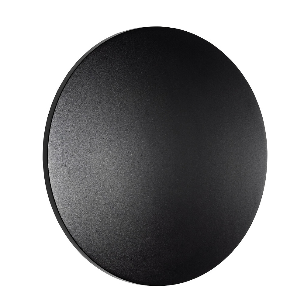 Фасадный светильник Nowodvorski Aria Led XL 11572 Фасадный светильник Nowodvorski Aria Led XL 11572