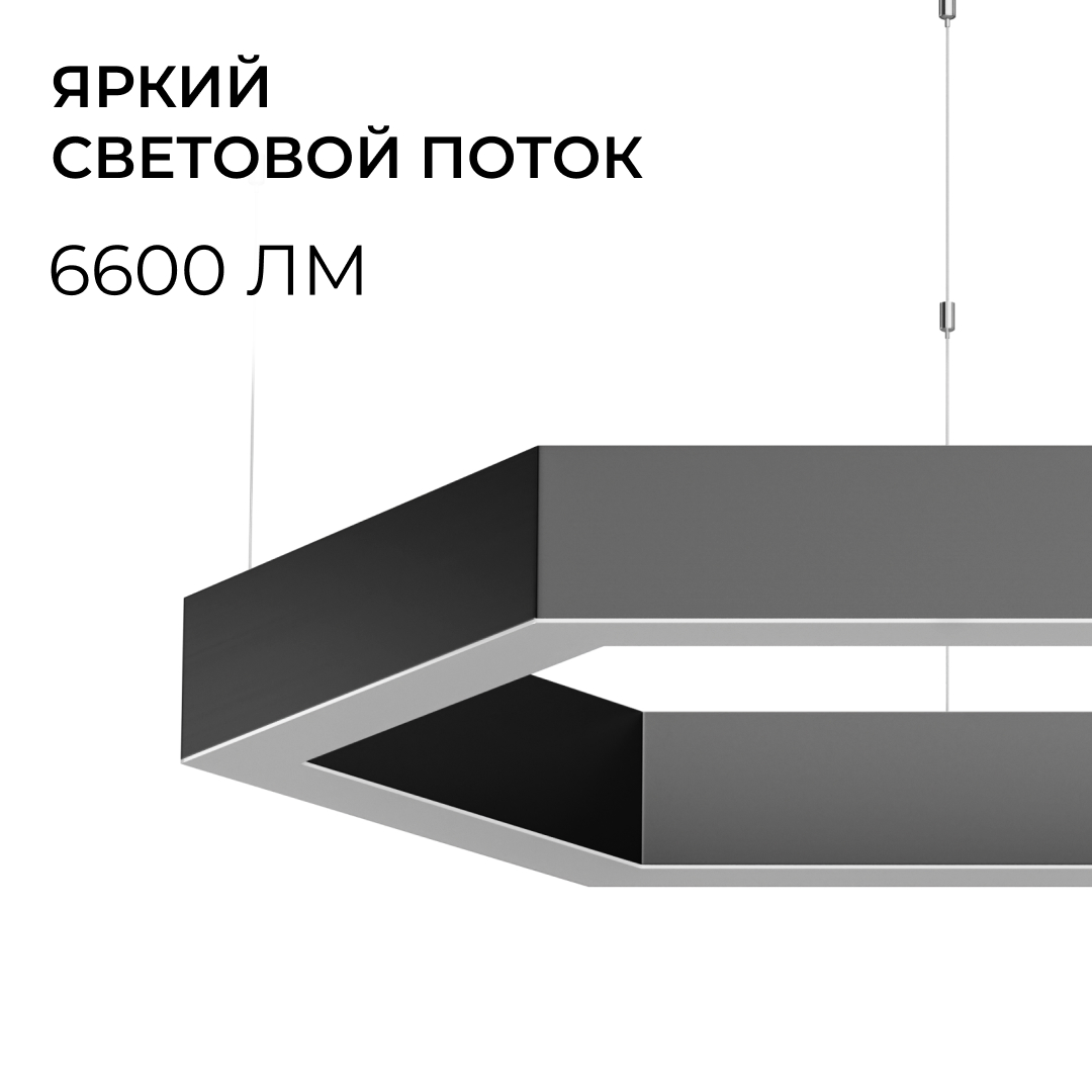 Подвесной светильник Apeyron OLA R30-047