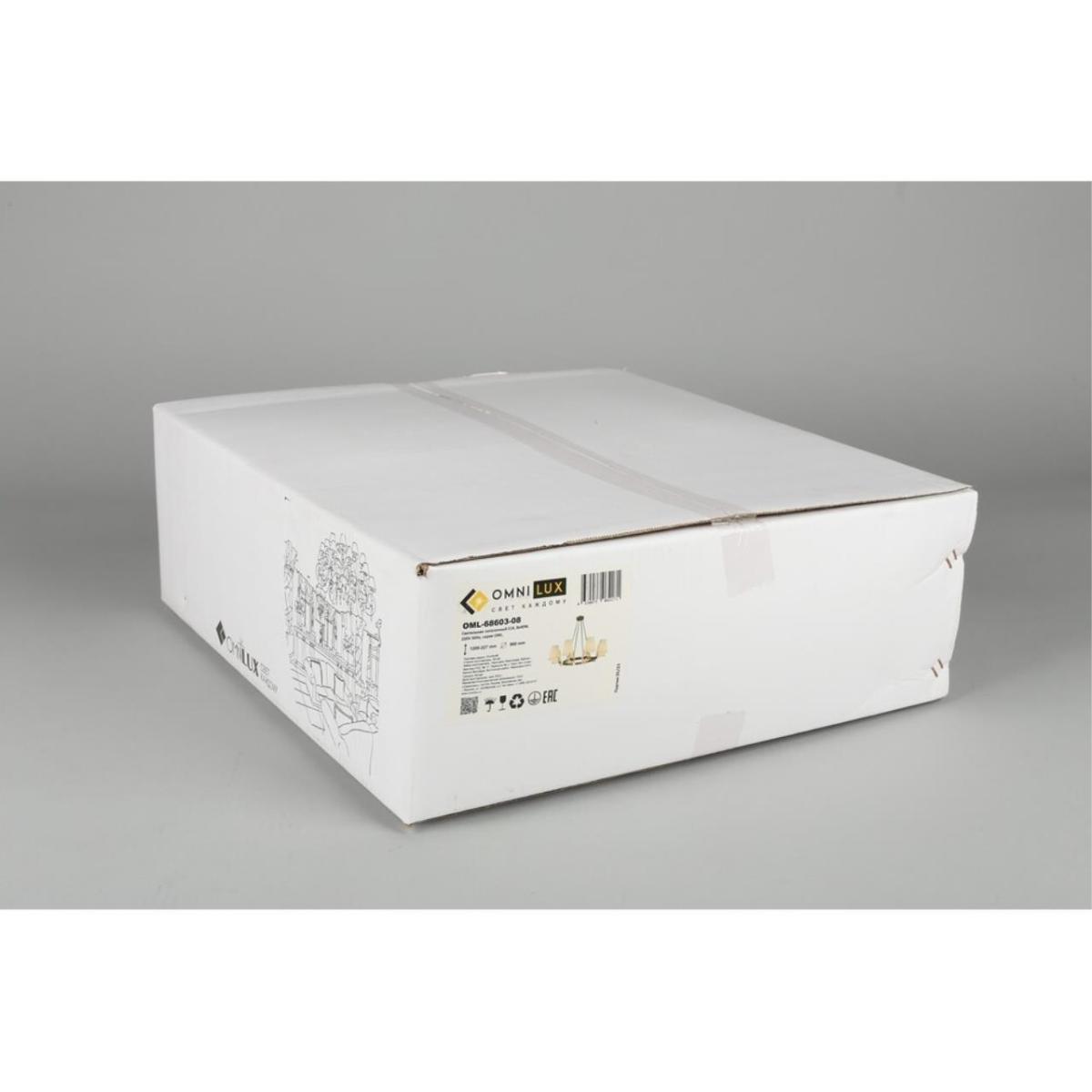 Подвесная люстра Omnilux Camlez OML-68603-08