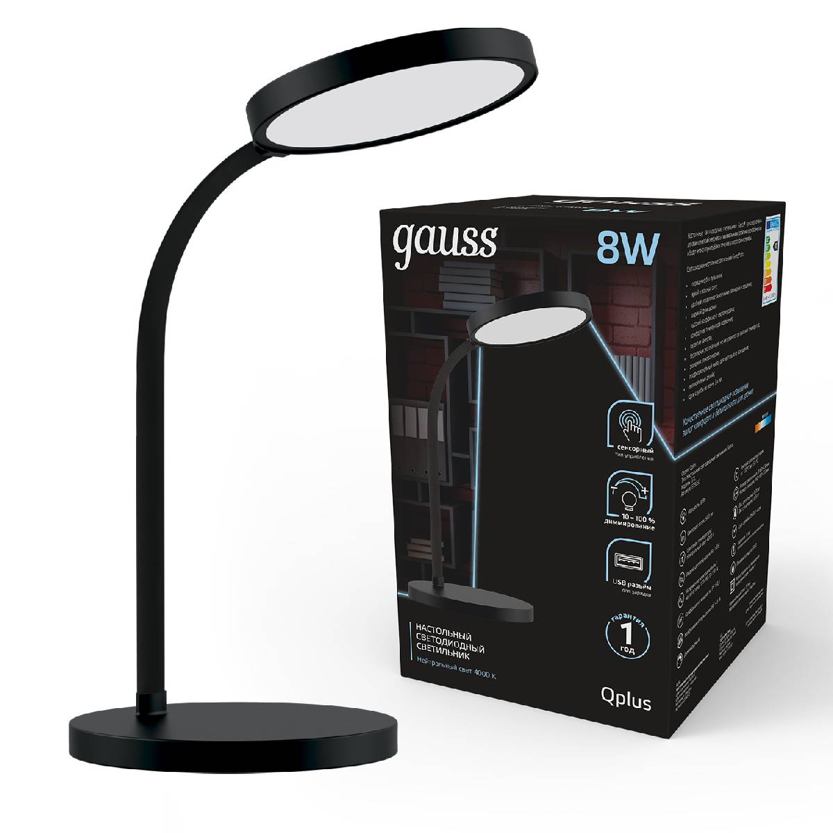 Настольная светодиодная лампа Gauss GT5032 Настольная светодиодная лампа Gauss GT5032