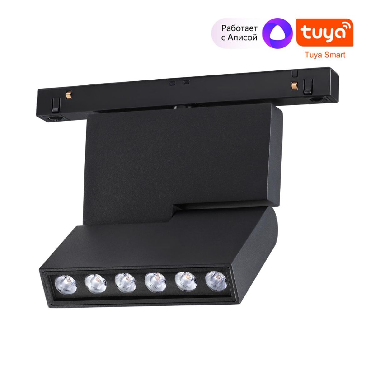 Трековый светильник Novotech Flum 359494 Трековый светильник Novotech Flum 359494
