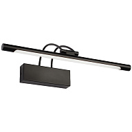 Подсветка для картин Zortes Maestro ZRS.64703.12