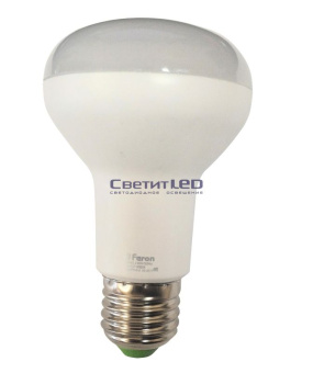Лампа LED E27(R63), 11W, 220V, холодный 6400К, 880Lm