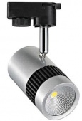 Светодиодный светильник трековый, 2-х проводной, 220V, 13W, 4200K, белый, HL837LWH
