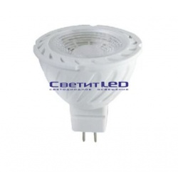 Лампа LED GU5,3(MR16), 7W, 220V, теплый 3000К, 700Lm