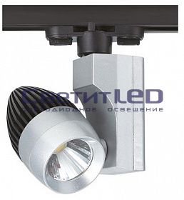 Светодиодный светильник трековый, 2-х проводной/черный, 220V, 23W, 4200К, серебряный, 018-006-0023