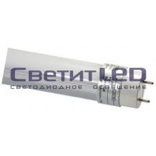 Лампа LED G13(линейная), 10W, 220V, холодный 4000К, 800Lm