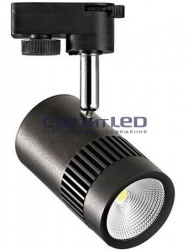 Светодиодный светильник трековый, 2-х проводной, 220V, 13W, 4200K, чёрный, HL837LBL