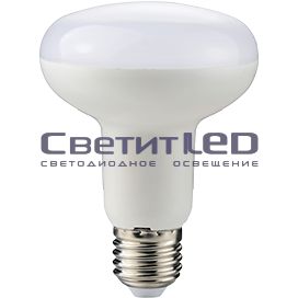 Лампа LED E27(R80), 17W, 220V, теплый 2800К,