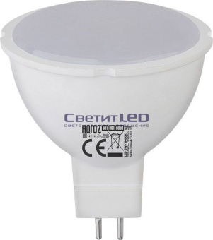Лампа LED GU5,3(MR16), 8W, 220V, нейтральный 4200К, 690Lm