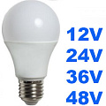 Низковольтные LED лампы 12V/14V/36V/48V